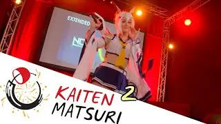 Kaiten Masturi 2022 | After Movie