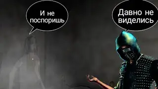 Вот так встреча /// Granny