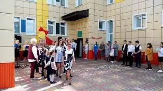 1_Открытие линейки 2021