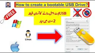 How To Make A Bootable USB Flash Drive || Window 7, 8, 10