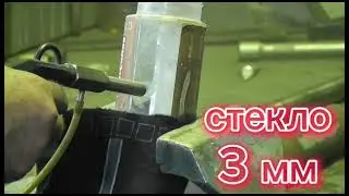 2-я часть: SuperGet ПЕСКОСТРУЙ своими руками из продувочного + сопло Лаваля