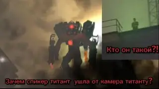 @DaFuqBoom всех секреты эпизод 58
