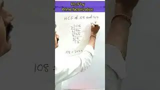HCF | How to find HCF 💥🕵️#table #tables #shortsviral #shorts #youtube shorts.