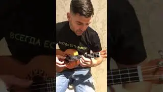 Насколько это прекрасный инструмент !!!! 🙏🏻 