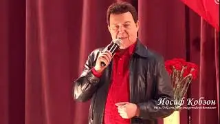 Иосиф Кобзон - Как здорово (О.Митяев) (Концерт ко Дню победы МГУП 2014)