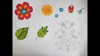 Як намалювати квіти та листя, петриківський розпис