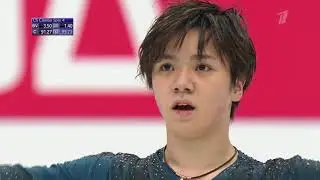 Shoma UNO. World 2019, FS