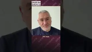 ИПСО И СВО 