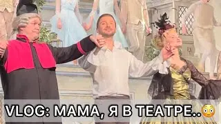 МОЙ ПОСЛЕДНИЙ ВЛОГ…😳 #сергейлазарев #sergeylazarev