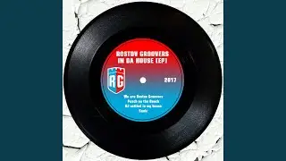 We Are Rostov Groovers