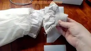 👺Как удлинить рукава на куртке или как выдвинуть трикотажные манжеты в рукавах.
