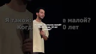 Смотрите полностью 👆