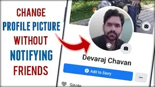 How to Change Facebook Profile Picture without Notifying