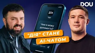 OKR in the Ministry of Digital Economy, the state of cybersecurity and the AI ​​revolution | Mykh...