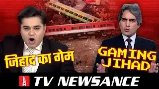 VIDEOGAME JIHAD, Aurangzeb back in news! Manipur & Odisha tragedy take a backseat | TV Newsance 214