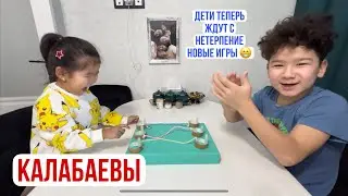 Результат есть, извилины зашевелились 🤣🤣🤣