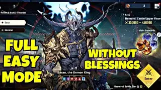 Solo Leveling Arise : WBL Full Easy Mode Cleared Without Blessings ✅ Vs Baran The Demon King 🔥