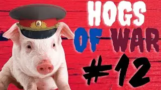 Hogs of war. Прохождение. Эпизод 12....Разносим свиные КИБИТКИ!!!! Миссия 13