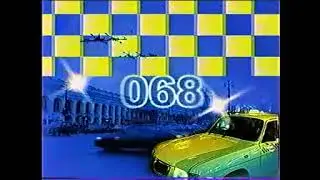 Реклама (ТРК «Петербург», апрель 2003) (2)