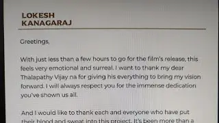 Leo Official update from| Lokesh kangaraj #youtube #leo #thalapathy #lokeshkanagaraj