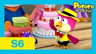 Pororo Season 6 | #03 The Best Birthday Present | Pororo the little Penguin