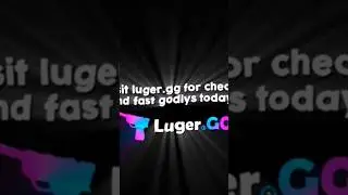 #рек