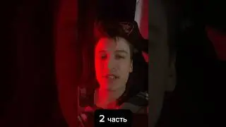 кто легенда бравл старса? часть 2