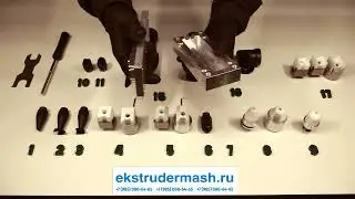 ООО