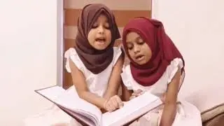 ഈ Thibyan കുരുന്നുകളുടെ Manqoos Moulid കേട്ട് നോക്കൂ.. 🥰(Aishah Mehrin & Asimah Mehna)