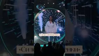 Старт безоплатного интенсива «Сила самооценки»👉🏼11 марта, ссылка на телеграм в шпке профиля ютуб