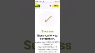 Give Now 🙏 