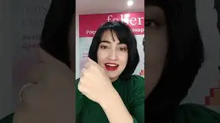 it's collagen-  тонал крем Faberlic