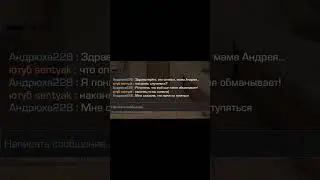 😂МАМА В СТАНДОФФ 2 СМЕШНЫЕ МОМЕНТЫ Ч.2 #shorts