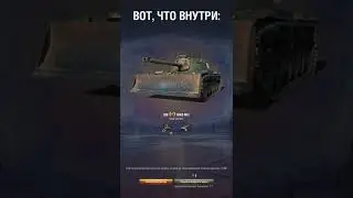 Открытие порталов инженера Ч.2  