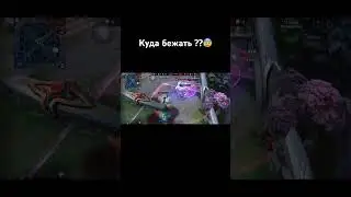 Fanny #dota2 #mobaillegends #mobagames
