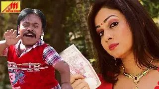 #video | Pakhi Hegde का गाना - जेकरा मे दम बा - Jekra Me Dam Ba - Bhojpuri New Iteam Song