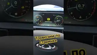 На Москвиче их вообще не было))