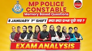MP POLICE Exam Analysis | MP Police Constable Paper Questions | MP Police Exam 8 January | Shift 1