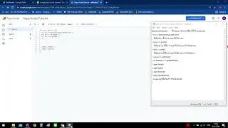 Apps Script Tutorial Part 1 Sheet show URL, ID, NAME, Sheetname