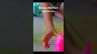 Я не опоздал с трендом?