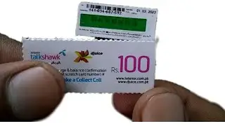 telenor free balance | telenor free balance card number| 