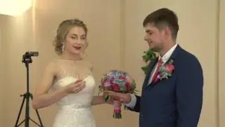 Свадьба ЗАГС Ленинский