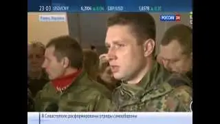 вести украина с евгением поповым.