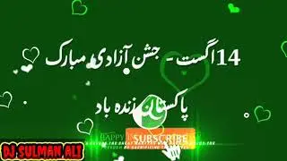 14 August || 2021 WhatsApp status video 💖 happy Independence Day