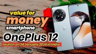 OnePlus 12 5g | confirm launch in India & price 🤔🤔