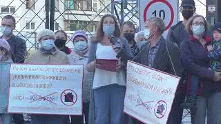 Обращение новосибирцев к президенту (Москва-Путину) | #красноярская132