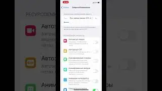 ФИШКИ ТЕЛЕГРАММА| #shorts #telegram