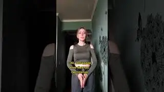 Когда хочется халявы