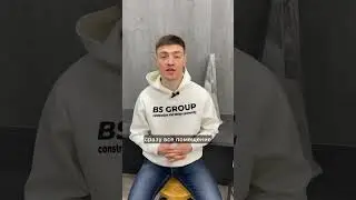 Подписывайся ✅