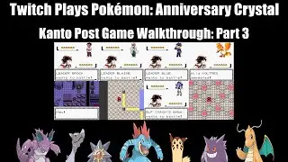 TTP Anniversary Crystal: Kanto Post Game - Part 3 (Brock, Blaine, Blue & Puzzles) #pokemon #romhack